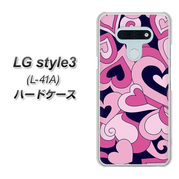 LG style3 L-41A docomo 223 ハートの調べ ハードケース 背面印刷