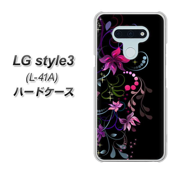 LG style3 L-41A docomo 263 闇に浮かぶ華 ハードケース 背面印刷