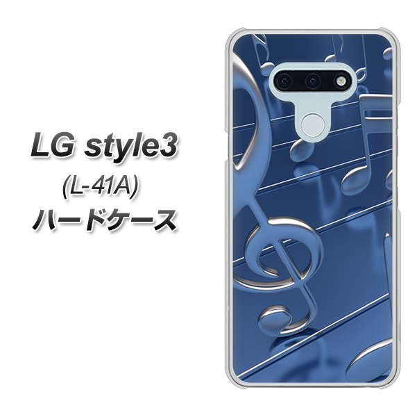 LG style3 L-41A docomo 286 3D 音符 ハードケース 背面印刷