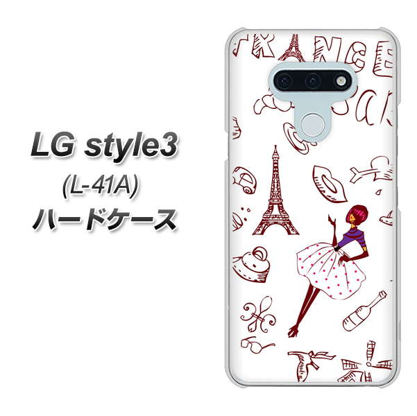 LG style3 L-41A docomo 296 フランス ハードケース 背面印刷