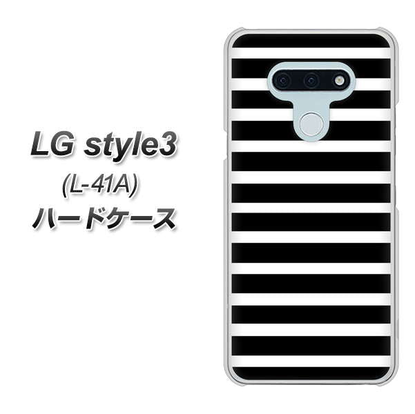 LG style3 L-41A docomo 330 サイドボーダーブラック ハードケース 背面印刷