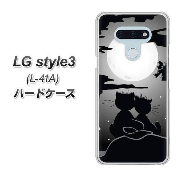 LG style3 L-41A docomo 342 月夜の二人 ハードケース 背面印刷