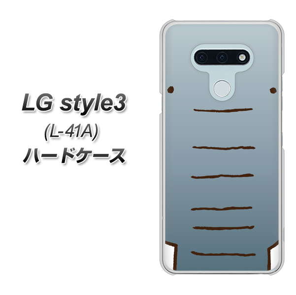 LG style3 L-41A docomo 345 ぞう ハードケース 背面印刷