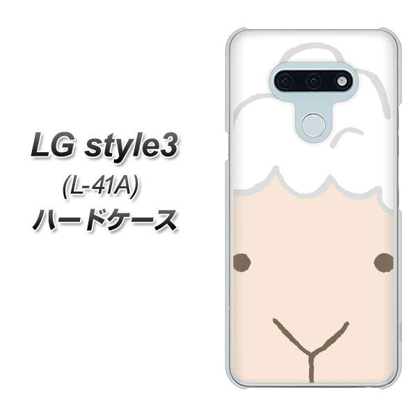 LG style3 L-41A docomo 346 ひつじ ハードケース 背面印刷