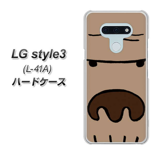 LG style3 L-41A docomo 352 ごりら ハードケース 背面印刷