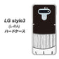 LG style3 L-41A docomo 355 くじら ハードケース 背面印刷