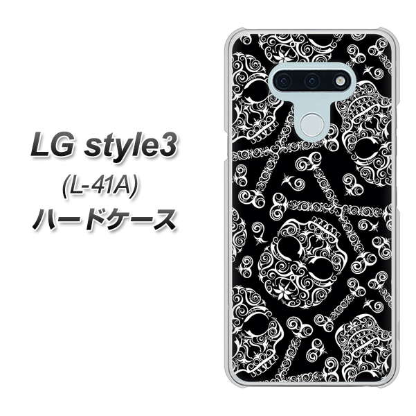 LG style3 L-41A docomo 363 ドクロの刺青 ハードケース 背面印刷