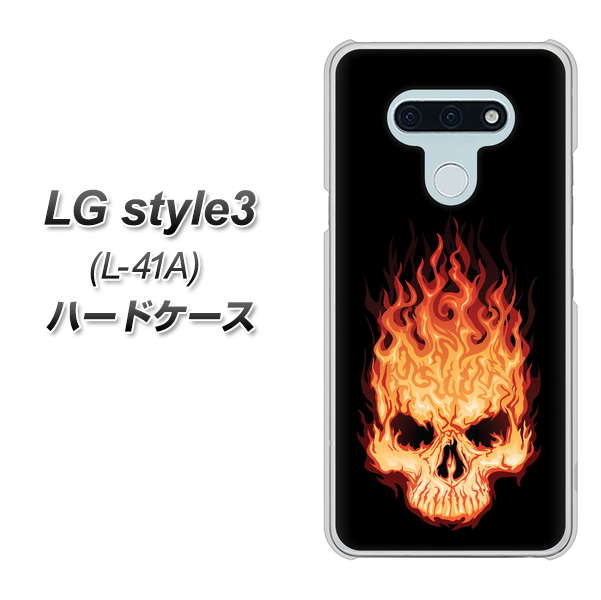 LG style3 L-41A docomo 364 ドクロの怒り ハードケース 背面印刷