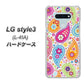LG style3 L-41A docomo 378 カラフルペイズリー ハードケース 背面印刷