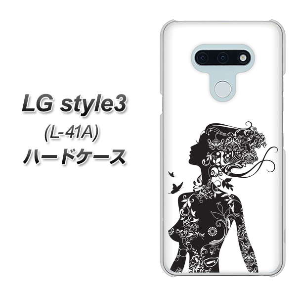 LG style3 L-41A docomo 384 ボディアート ハードケース 背面印刷