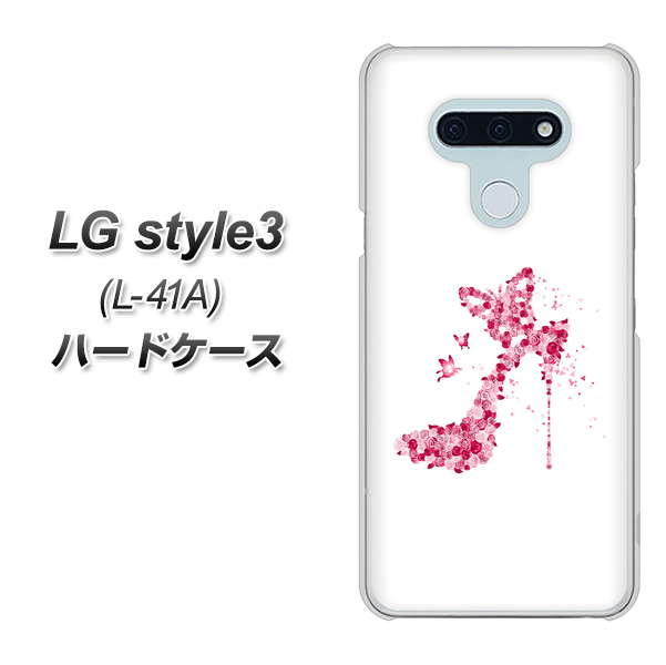 LG style3 L-41A docomo 387 薔薇のハイヒール ハードケース 背面印刷