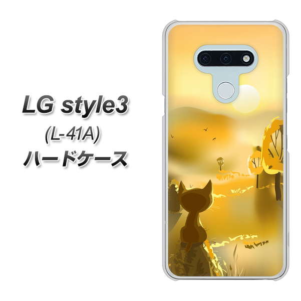 LG style3 L-41A docomo 400 たそがれの猫 ハードケース 背面印刷