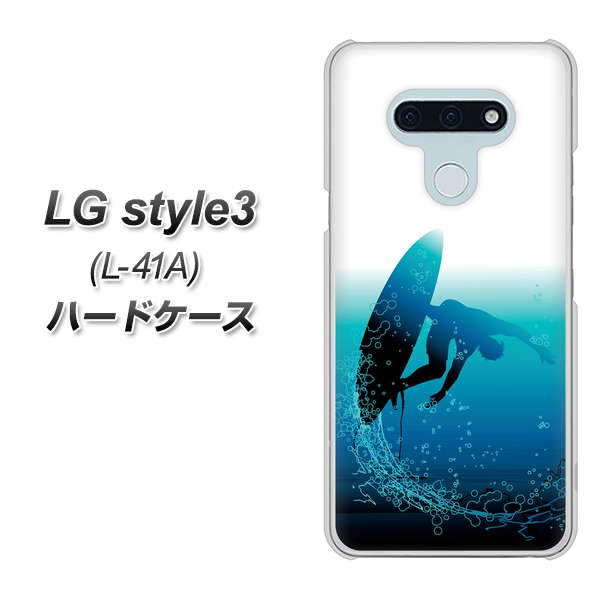 LG style3 L-41A docomo 416 カットバック ハードケース 背面印刷