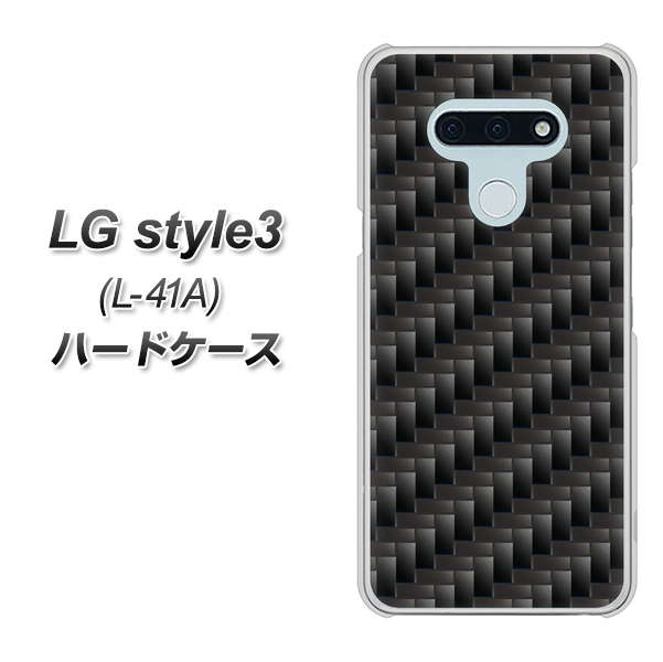 LG style3 L-41A docomo 461 カーボン ハードケース 背面印刷