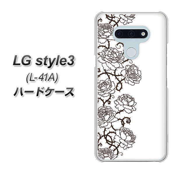 LG style3 L-41A docomo 467 イバラ ハードケース 背面印刷