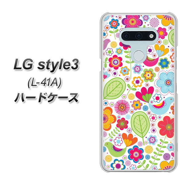 LG style3 L-41A docomo 477 幸せな絵 ハードケース 背面印刷