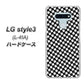 LG style3 L-41A docomo 514 和柄＆筆文字 風車 ハードケース 背面印刷