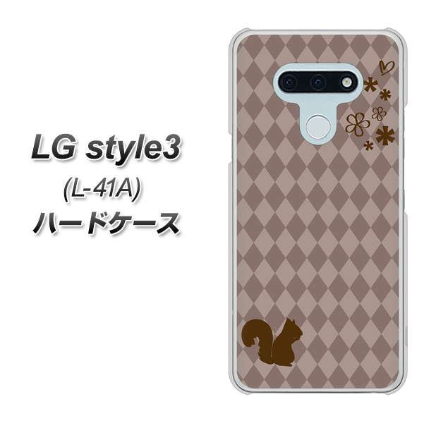 LG style3 L-41A docomo 515 リス ハードケース 背面印刷