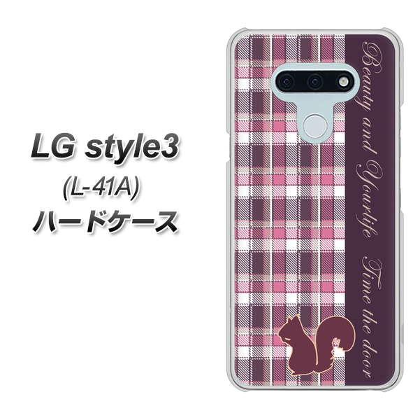 LG style3 L-41A docomo 519 チェック柄にリス ハードケース 背面印刷