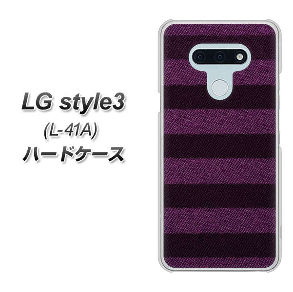 LG style3 L-41A docomo 533 極太ボーダーPR&NV ハードケース 背面印刷