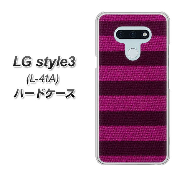 LG style3 L-41A docomo 534 極太ボーダーPK&NV ハードケース 背面印刷