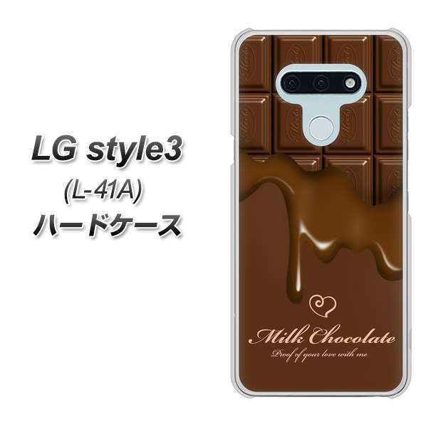 LG style3 L-41A docomo 536 板チョコ-ハート ハードケース 背面印刷