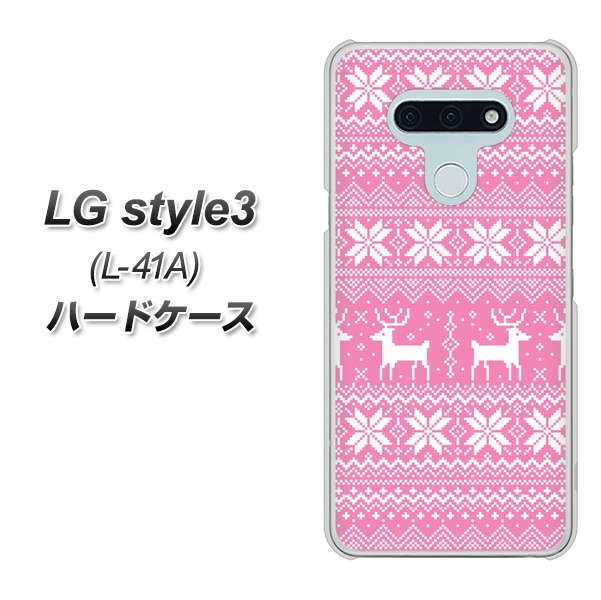 LG style3 L-41A docomo 544 シンプル絵ピンク ハードケース 背面印刷