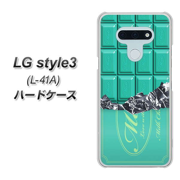 LG style3 L-41A docomo 554 板チョコ－ミント ハードケース 背面印刷