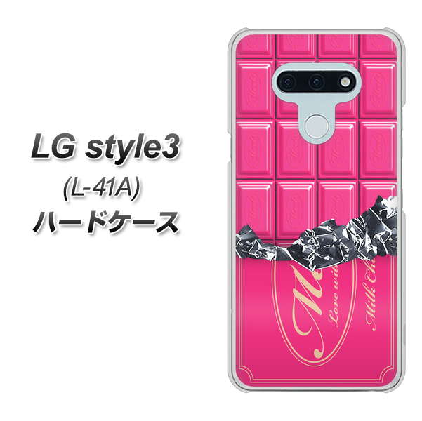 LG style3 L-41A docomo 555 板チョコ－ストロベリー ハードケース 背面印刷