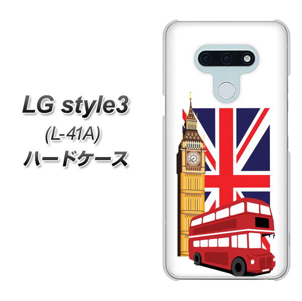 LG style3 L-41A docomo 573 イギリス ハードケース 背面印刷