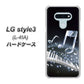 LG style3 L-41A docomo 575 鍵盤に踊る音 ハードケース 背面印刷