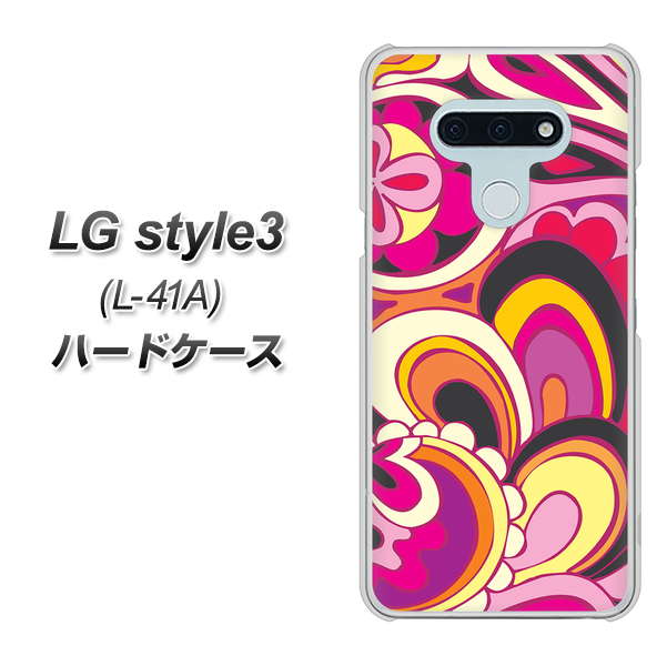 LG style3 L-41A docomo 586 ブローアップカラー ハードケース 背面印刷