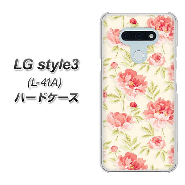 LG style3 L-41A docomo 594 北欧の小花 ハードケース 背面印刷