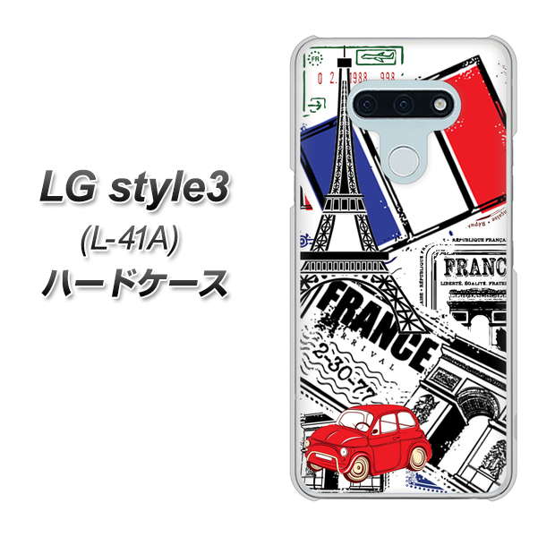 LG style3 L-41A docomo 599 フランスの街角 ハードケース 背面印刷
