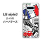 LG style3 L-41A docomo 599 フランスの街角 ハードケース 背面印刷