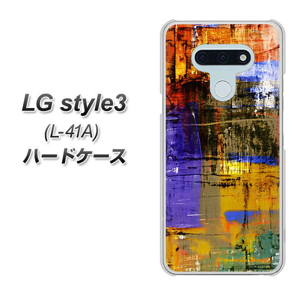 LG style3 L-41A docomo 609 クラッシュアートBL ハードケース 背面印刷
