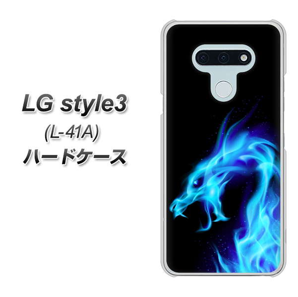 LG style3 L-41A docomo 616 ドラゴンの叫び ハードケース 背面印刷