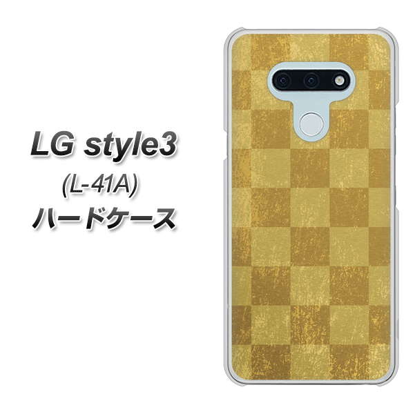 LG style3 L-41A docomo 619 市松模様－金（骨董風に傷んだイメージ） ハードケース 背面印刷
