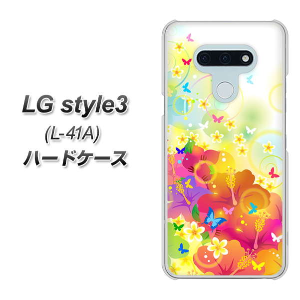 LG style3 L-41A docomo 647 ハイビスカスと蝶 ハードケース 背面印刷