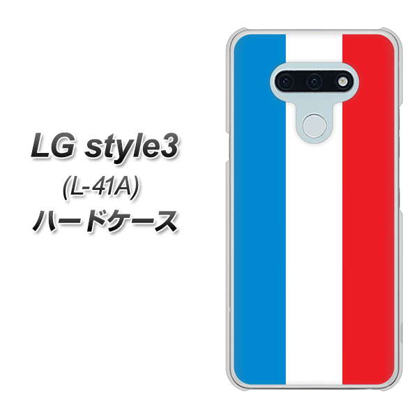 LG style3 L-41A docomo 673 フランス ハードケース 背面印刷