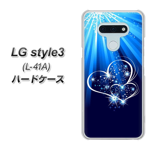 LG style3 L-41A docomo 702 スイミングハート ハードケース 背面印刷