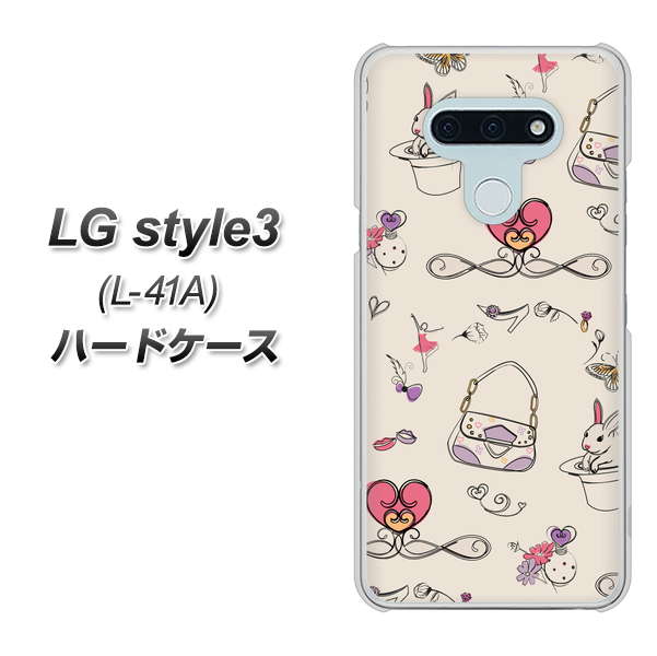 LG style3 L-41A docomo 705 うさぎとバッグ ハードケース 背面印刷