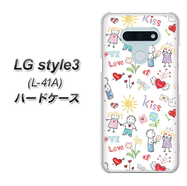 LG style3 L-41A docomo 710 カップル ハードケース 背面印刷