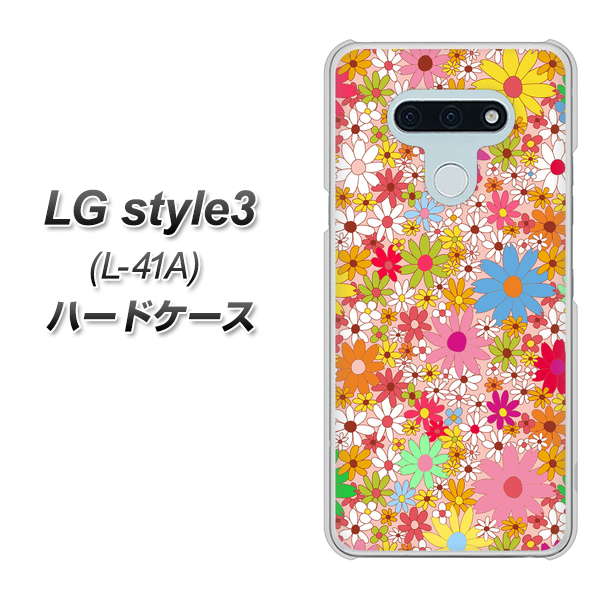 LG style3 L-41A docomo 746 花畑A ハードケース 背面印刷
