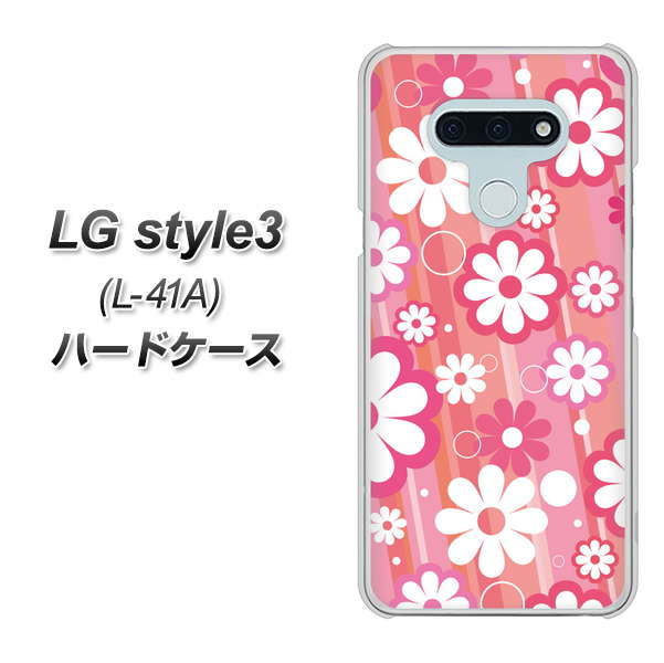 LG style3 L-41A docomo 751 マーガレット（ピンク系） ハードケース 背面印刷