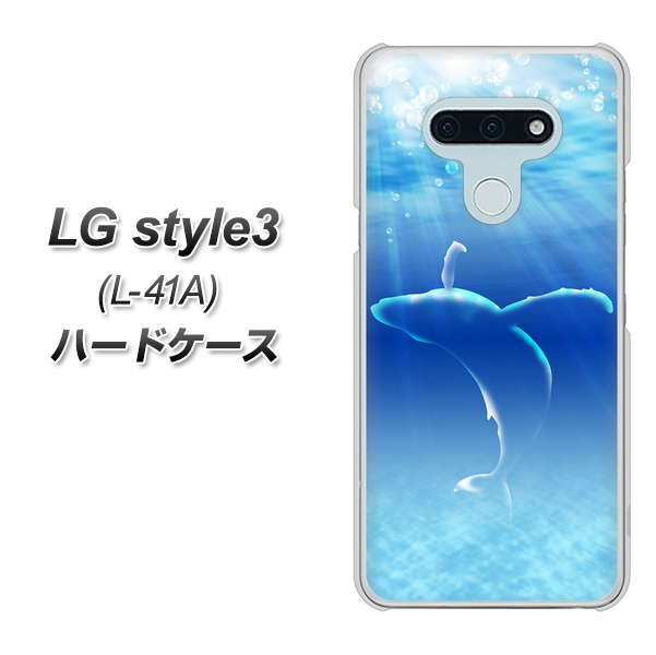 LG style3 L-41A docomo 1047 海の守り神くじら ハードケース 背面印刷