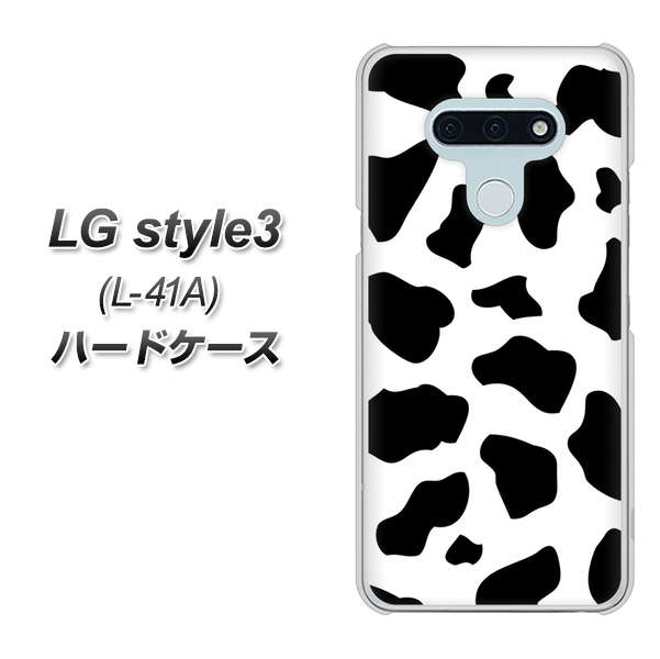 LG style3 L-41A docomo 1070 ダルメシアン（WH） ハードケース 背面印刷