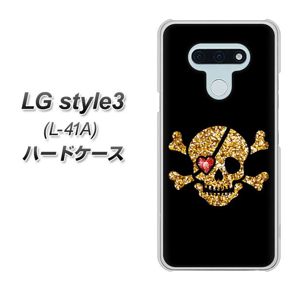 LG style3 L-41A docomo 1082 海賊ドクロ ハードケース 背面印刷