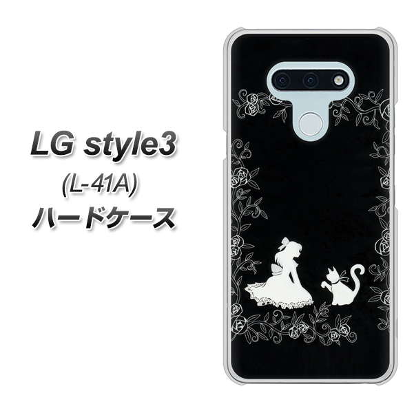 LG style3 L-41A docomo 1097 お姫様とネコ（モノトーン） ハードケース 背面印刷