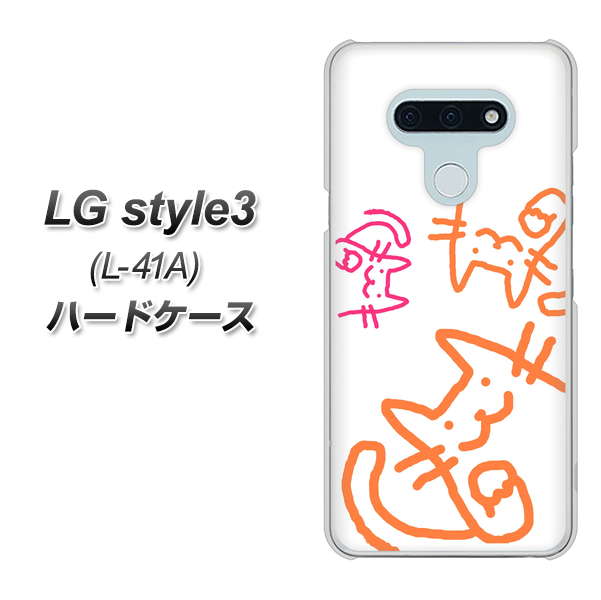 LG style3 L-41A docomo 1098 手まねきする3匹のネコ ハードケース 背面印刷